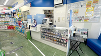 薬局トモズ志木店の受付/カウンター