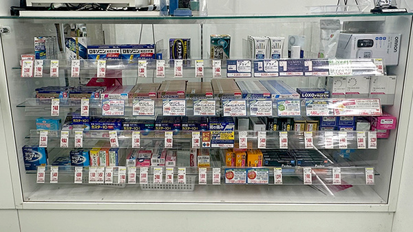 薬局トモズ志木店の一般医薬品
