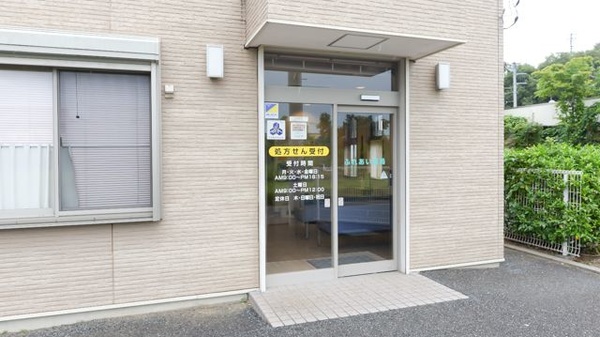 ふれあい薬局の入口
