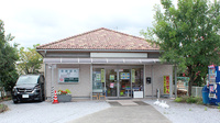 せんし堂薬局一本松店の外観