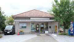 せんし堂薬局一本松店の外観