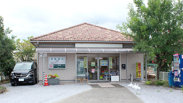 せんし堂薬局一本松店の外観