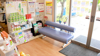 せんし堂薬局一本松店の待合スペース