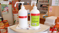 せんし堂薬局一本松店の感染予防対策