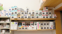 せんし堂薬局一本松店の漢方薬