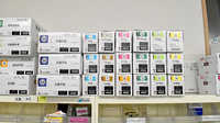 ウエル薬局藤金店の漢方薬