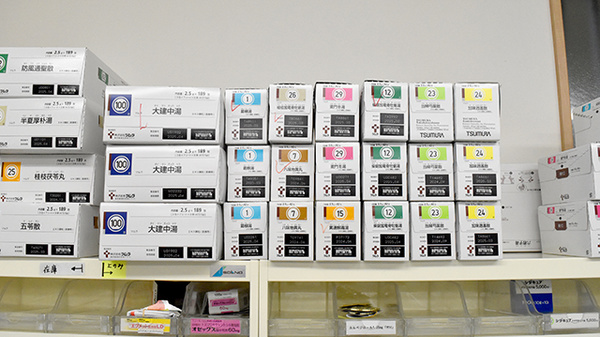 ウエル薬局藤金店の漢方薬