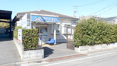 クオール薬局東浦和店の外観