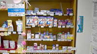 オリーブ薬局の一般医薬品