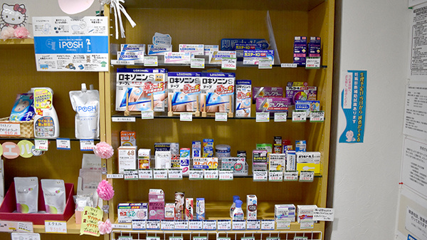 オリーブ薬局の一般医薬品