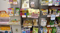 オリーブ薬局の健康食品