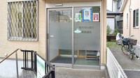 ひばり薬局四谷店の入口