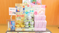 北浦和中央薬局の化粧品