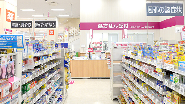 イオン薬局浦和美園店の入口