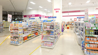イオン薬局与野店の外観