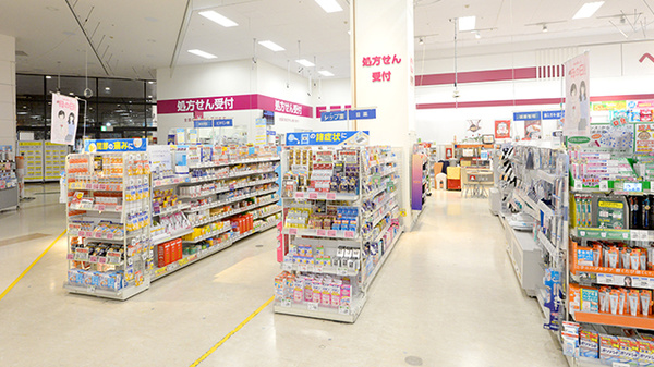 イオン薬局与野店の外観