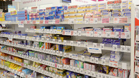 イオン薬局与野店の一般医薬品