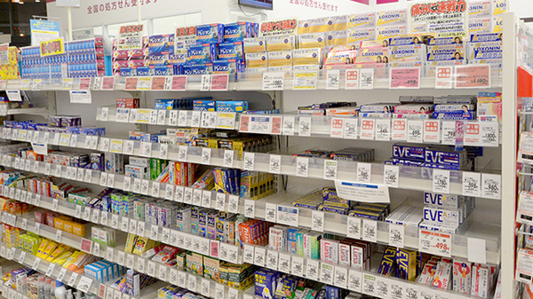 イオン薬局与野店の一般医薬品