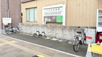 わかば薬局　浦和駅東口店の駐輪場