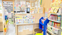 わかば薬局　浦和駅東口店の受付/カウンター