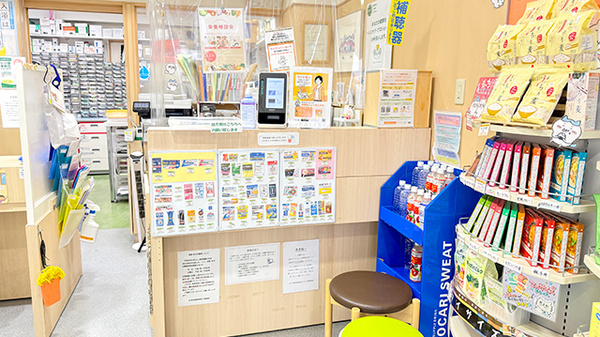 わかば薬局　浦和駅東口店の受付/カウンター