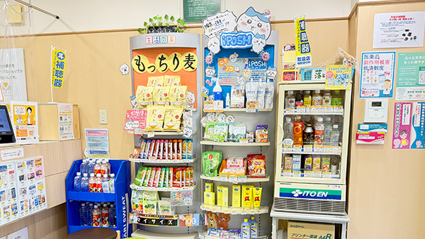 わかば薬局　浦和駅東口店の飲食物