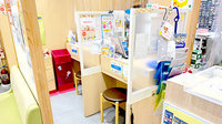 わかば薬局　浦和駅東口店の受付/カウンター