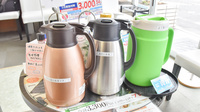 漢方閣 千葉店のフリーサービス