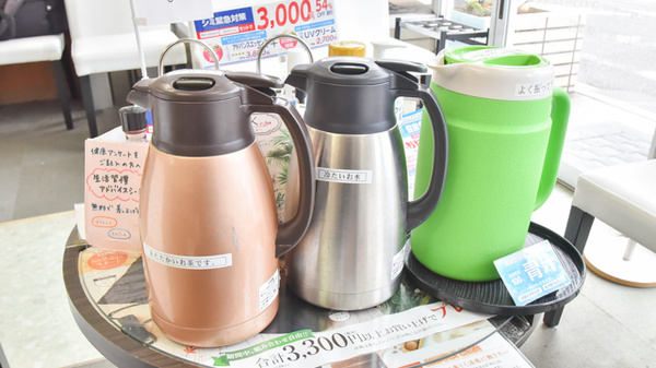 漢方閣 千葉店のフリーサービス