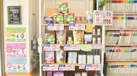 漢方閣 千葉店の健康食品