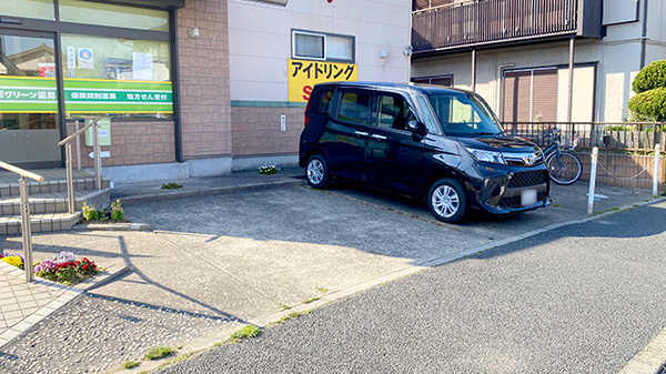 東千葉グリーン薬局の駐車場
