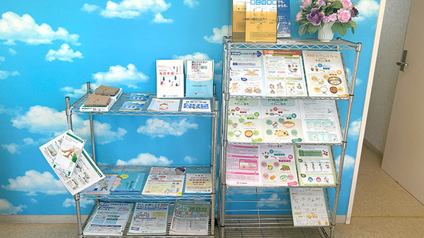 冊子