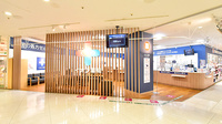 イオン薬局マリンピア店の外観