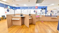 イオン薬局マリンピア店の受付/カウンター