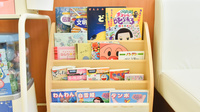 千葉寺中央薬局のキッズ用品