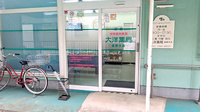 大洋薬局 宮野木店の入口
