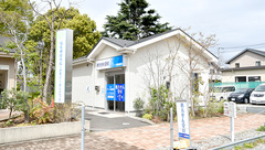稲毛アズール調剤薬局の外観