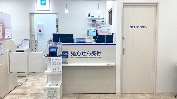 クオール薬局稲毛店の受付/カウンター
