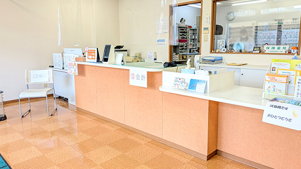 大洋薬局千城台店の受付/カウンター