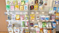 大洋薬局千城台店の健康食品