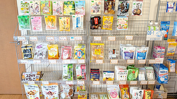 大洋薬局千城台店の健康食品