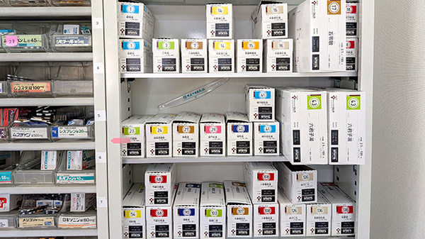 大洋薬局千城台店の漢方薬