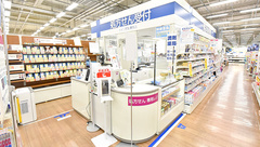 イオン薬局幕張店（イオン海浜幕張店）の外観