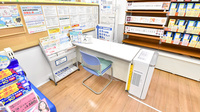 イオン薬局幕張店（イオン海浜幕張店）の相談対応