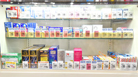 イオン薬局幕張店（イオン海浜幕張店）の一般医薬品