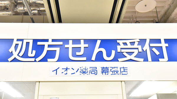看板