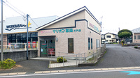 マリオン薬局天戸店の外観