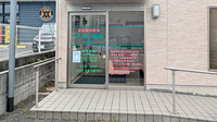 マリオン薬局天戸店の入口