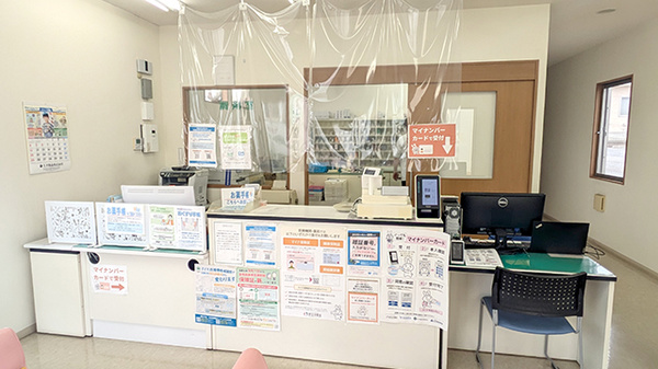 マリオン薬局天戸店の受付/カウンター