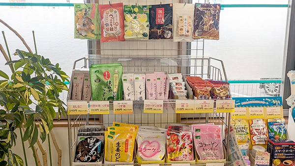 マリオン薬局天戸店の健康食品